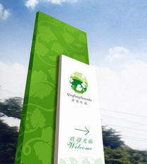 廢舊鑄新境，綠色贏未來——康先生江蘇南通金屬回收企業形象策劃方案